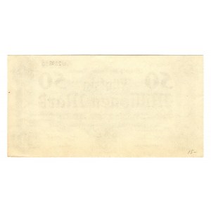 Germany - Weimar Republic Saxe-Weimar-Eisenach Apolda 50 Million Mark 1923