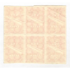 Germany - Third Reich 6 x 5 Kilograms of Iron 1940 (ND) Uncut Sheet