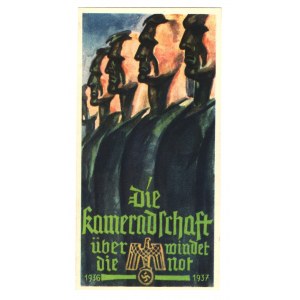 Germany - Third Reich Agitation Card 1936 - 1937 (ND)