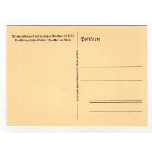 Germany - Third Reich Winter Help Postcard 1933 - 1934 (ND)
