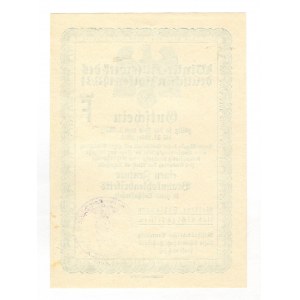 Germany - Third Reich Winter Help Coupon 1934 March Serie F