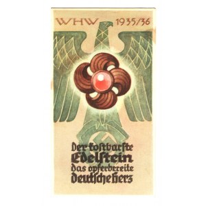 Germany - Third Reich Winter Help Agitation Card 1935 - 1936 (ND)