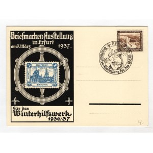 Germany - Third Reich Erfurt Winter Help Postcard 1936 - 1937 (ND)
