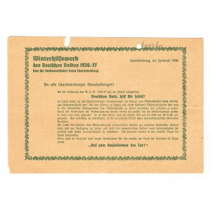 Germany - Third Reich Winter Help History of Paper Money 1936 - 1937 (ND)