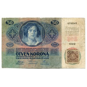 Czechoslovakia 50 Korun 1914 (ND) Adhesive Stamp