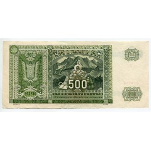 Czechoslovakia 500 Korun 1945 (ND) Specimen
