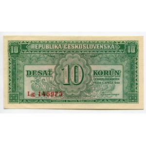 Czechoslovakia 10 Korun 1945 (ND)