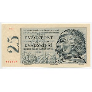 Czechoslovakia 25 Korun 1958
