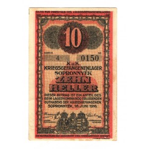 Austria - Hungary Sopronnyek Lager Notes WWI 10 Heller 1916