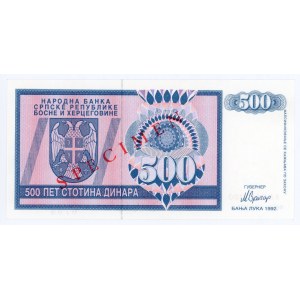 Bosnia & Herzegovina 500 Dinara 1992 Specimen