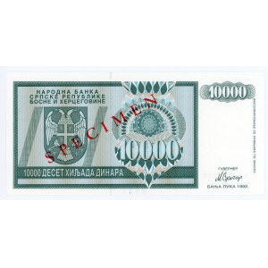 Bosnia & Herzegovina 10000 Dinara 1992 Specimen