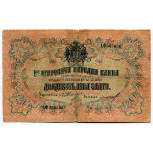 Bulgaria 20 Leva Zlato 1904 (ND)