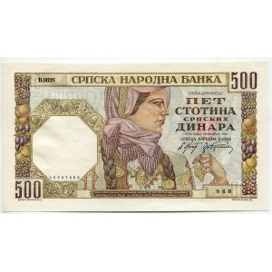 Serbia 500 Dinara 1941