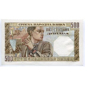Serbia 500 Dinara 1941
