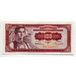 Yugoslavia 100 Dinara 1955