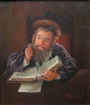 Konstanty Szewczenko (1910-1991), Nad księgą