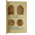 Katalog medali wybitych w Mennicy Państwowej w Warszawie w roku 1971