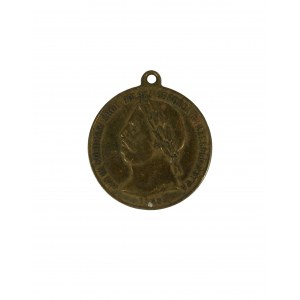[POLSKA XIXw.] Medalik Pamiątka obrony Wiednia 1683 - 1883, mosiądz