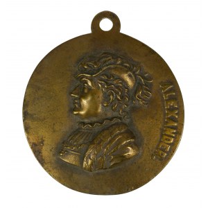 Plakieta / medal ALEKSANDER JAGIELLOŃCZYK, średnica: 12cm