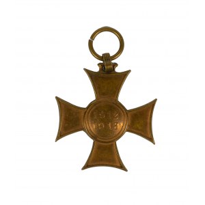 [AUSTRO-WĘGRY] Krzyż Pamiątkowy Mobilizacji 1912 - 1913, wojna na Bałkanach
