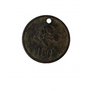 [XIXw.] Psi żeton / medalik dla psa, rok 1890, numer 150 [55]