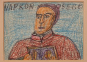 Nikifor Krynicki (1895 Krynica Zdrój - 1968 Folusz), Portret mężczyzny z książką