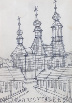 Nikifor Krynicki (1895 Krynica Zdrój - 1968 Folusz), Pejzaż miejski z zabudową i kościołem