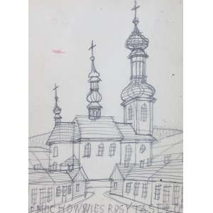 Nikifor Krynicki (1895 Krynica Zdrój - 1968 Folusz), Pejzaż miejski z kościołem