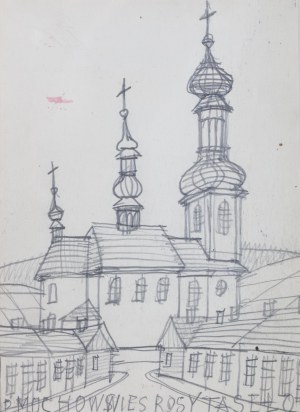 Nikifor Krynicki (1895 Krynica Zdrój - 1968 Folusz), Pejzaż miejski z kościołem