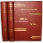 HAMANN- HISTORJA SZTUKI t.1-2 wyd. 1934r.