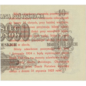 5 groszy 1924 - lewa połowa