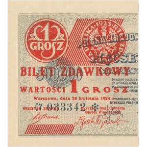 1 grosz 1924 - CY* - lewa połowa