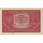 1 mkp 08.1919 - I Serja L - PMG 65 EPQ
