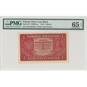1 mkp 08.1919 - I Serja EX - PMG 65 EPQ