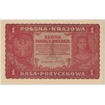 1 mkp 08.1919 - I Serja EX - PMG 65 EPQ