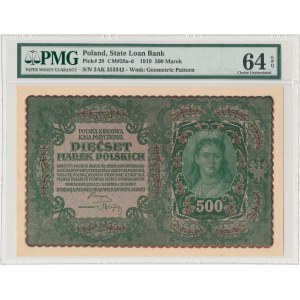 500 mkp 08.1919 - II Serja AK (Mił.28d) - PMG 64 EPQ