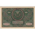 500 mkp 08.1919 - II Serja AK (Mił.28d) - PMG 64 EPQ