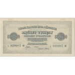 500.000 mkp 1923 - L (Mił.36b) - 6-cyfr - PMG 58