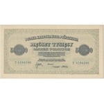 500.000 mkp 1923 - T (Mił.36i) - 7-cyfr - PMG 63