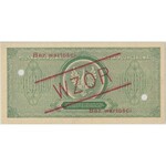 WZÓR 1 mln mkp 1923 - A - 7-cyfr - PMG 45