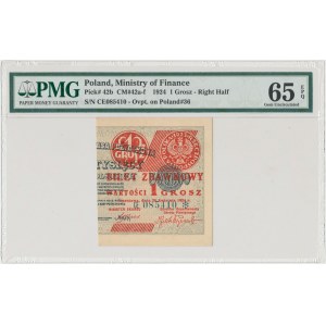 1 grosz 1924 - CE* - prawa połowa - PMG 65 EPQ
