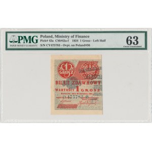 1 grosz 1924 - CY* - lewa połowa - PMG 63