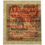 1 grosz 1924 - CY* - lewa połowa - PMG 63