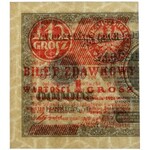 1 grosz 1924 - H - lewa połowa - PMG 66 EPQ