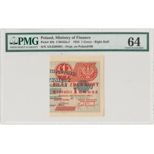 1 grosz 1924 - AX - prawa połowa - PMG 64