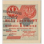 1 grosz 1924 - AX - prawa połowa - PMG 64