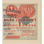 1 grosz 1924 - AY - prawa połowa - PMG 58 EPQ
