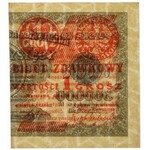 1 grosz 1924 - AY - prawa połowa - PMG 58 EPQ