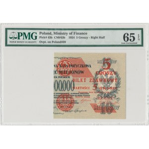 5 groszy 1924 - prawa połowa - PMG 65 EPQ