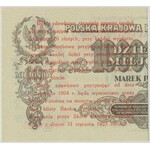 5 groszy 1924 - prawa połowa - PMG 65 EPQ